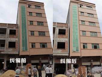 沧州献县倾斜纠正